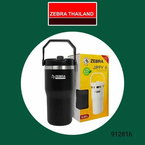 Bình Nước Giữ Nhiệt Zebra Jiffy II Quai Xách 770ML 912817