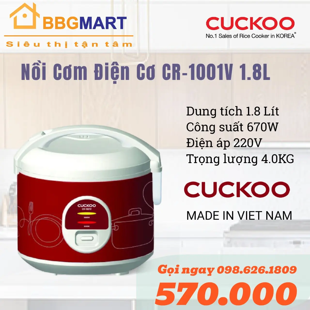 cukoo cr-1001v
